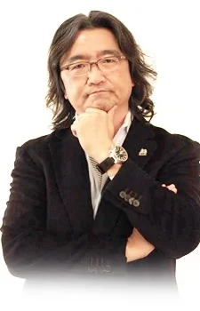 Adachi, Motoichi