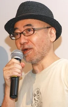 Aihara, Kouji