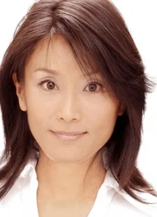 Aihara, Yuu