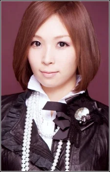 Aiuchi, Rina