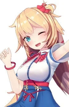 Akai, Haato