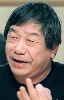 Akatsuka, Fujio