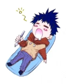 Akatsuki, Akira