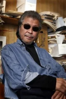 Akiyama, George