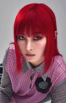 Ako
