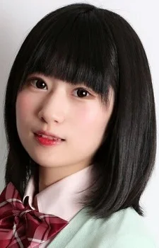 Amasato, Tsukino