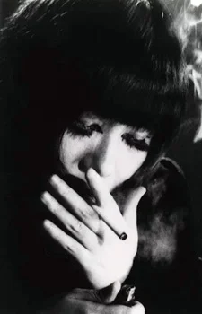 Asakawa, Maki