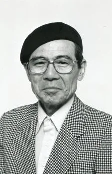 Azusa, Kinpei