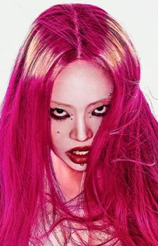 CHANMINA