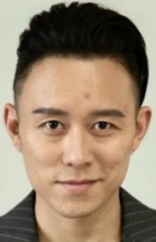 Chen, Hao