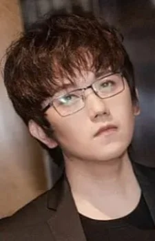 Chen, Jinwen