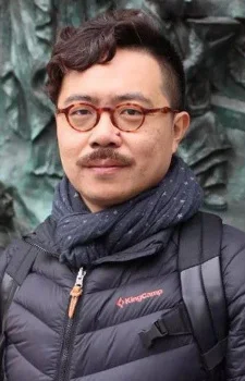 Chen, Xi