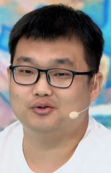 Cheng Cheng Yu Chan