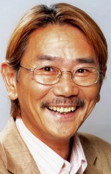 Chiba, Shigeru