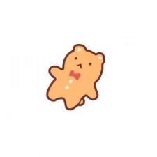 Chiri