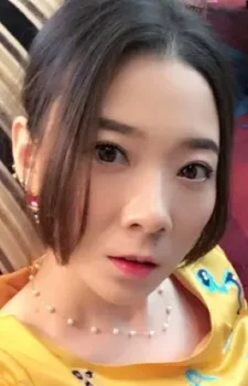 Chu, Jun