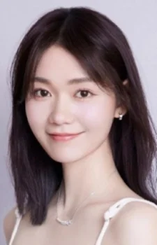 Duan, Aojuan