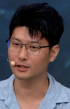 Fang, Xiang