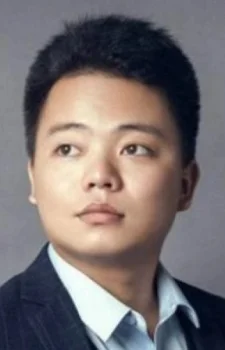 Feng Wuji Guang