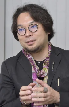 Fujisawa, Bun-O