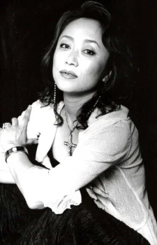 Fujiwara, Miho