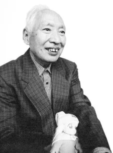 Fukunaga, Reizo