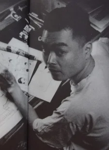 Fukutani, Takashi