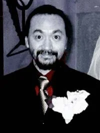 Fukuyama, Youji