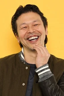 Funada, Akira