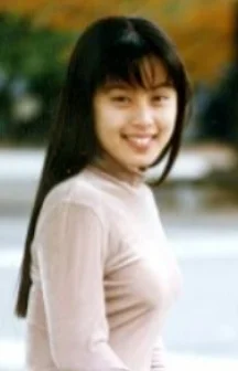 Furukawa, Emiko