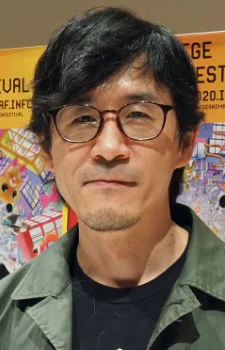 Fuyama, Taruto