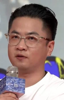 Gao, Peidong