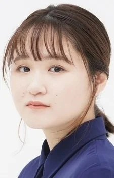Gotou, Erina