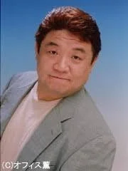 Gotou, Shin