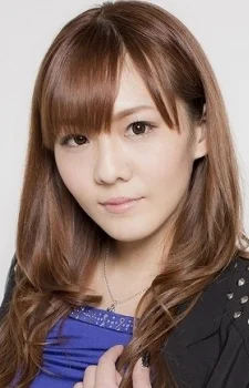 Gotou, Yukari