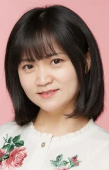 Guo, Site