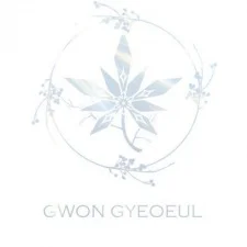 Gwon, Gyeoeul