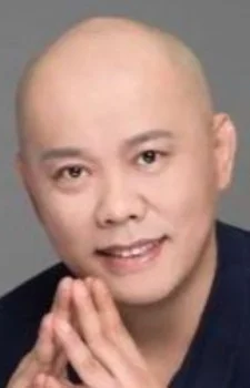Hai Fan