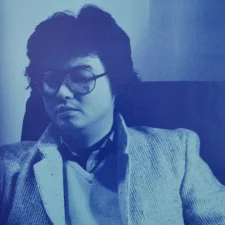 Hamada, Kingo