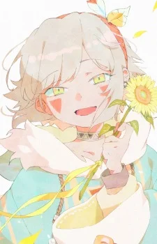 Haneta, Chika
