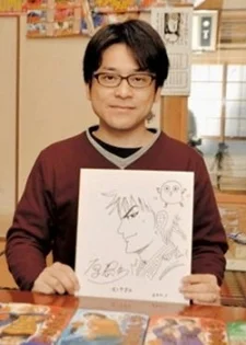 Hara, Yasuhisa