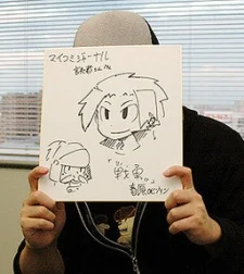 Haruhara, Robinson