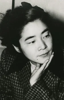 Hasegawa, Machiko