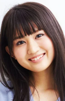 Hasegawa, Rimo
