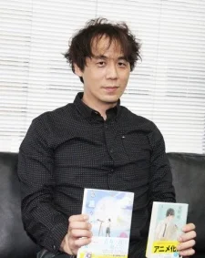 Hatsuno, Sei