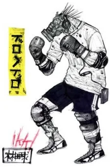 Hayashida, Q