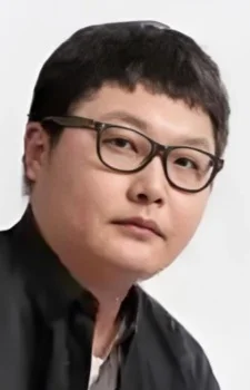 Heishan Lao Gui
