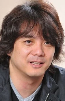 Hino, Akihiro