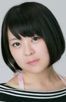 Hino, Mari