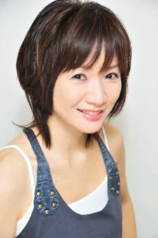 Hiramatsu, Eri